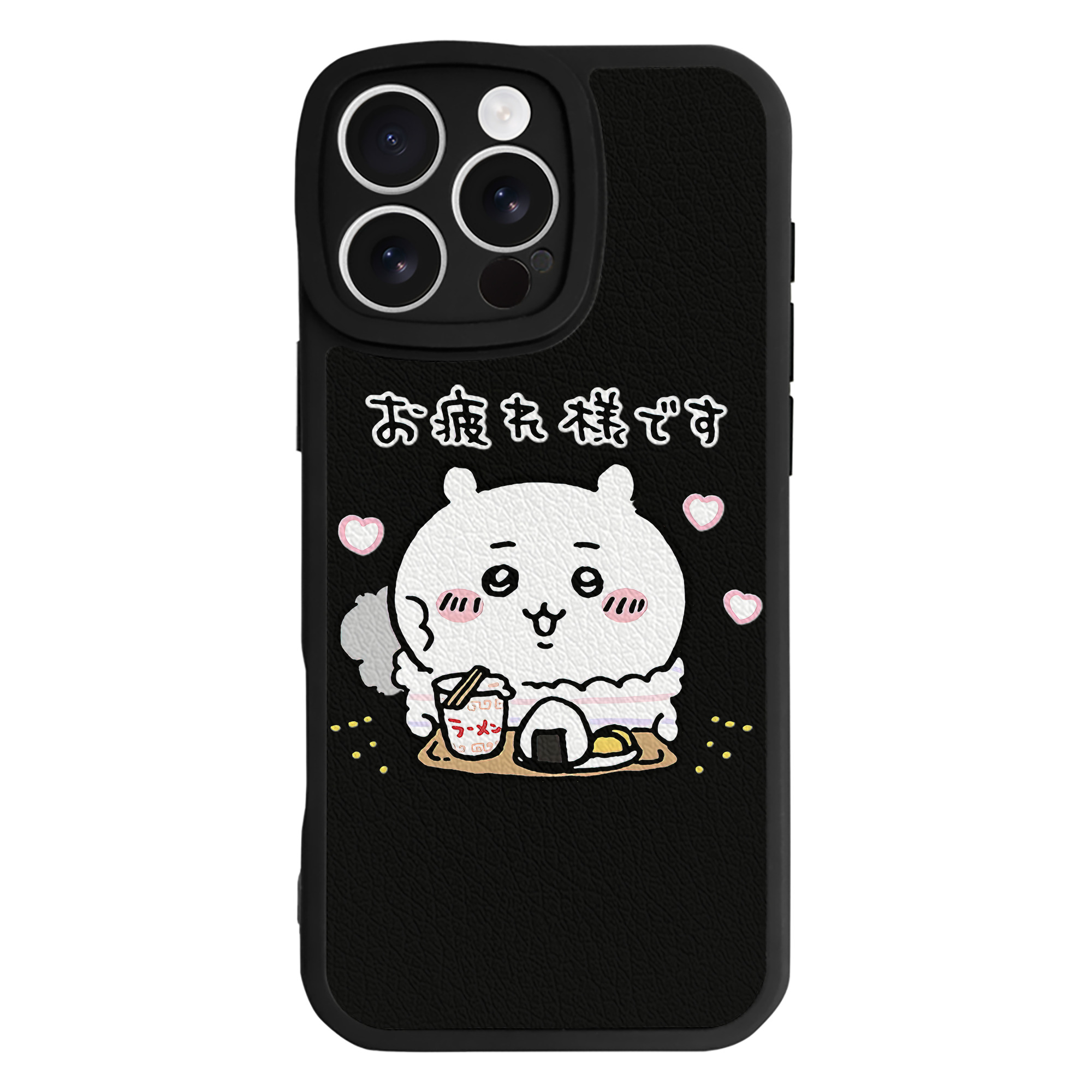 （画像用） ちいかわ ちいかわ Chii-kawa chiikawa 【iPhone 16シリーズ対応】シリコンスマホケース（レザー調） 材質：シリコン